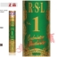 ลูกแบดมินตัน RSL Gole No.1 ของแท้ 100%