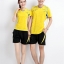 Yonex 1085 Yellow