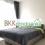 ขายคอนโด ริทึ่ม สุขุมวิท 42 พื้นที่ 45 ตร.ม. 1 ห้องนอน ขาย 8.9 ล้านบาท