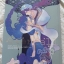 Starfall (เช่า)