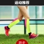 ผ้ารัดหน่อง รุ่นใหม่ Model HT012