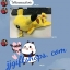 กระเป๋าดินสอ ปิกาจู ขนาด 30 cm (รวมหาง)